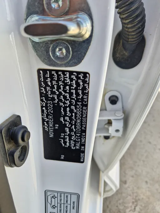 2024 Hyundai Accent Smart 