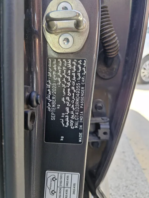 2024 Hyundai Accent Smart 