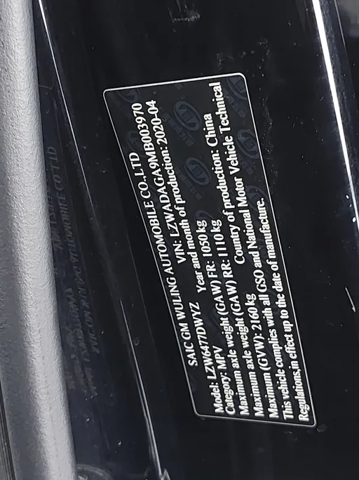 2021 Chevrolet Captiva LT 