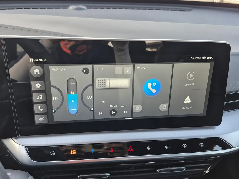 ام جي وان LUX 2024 