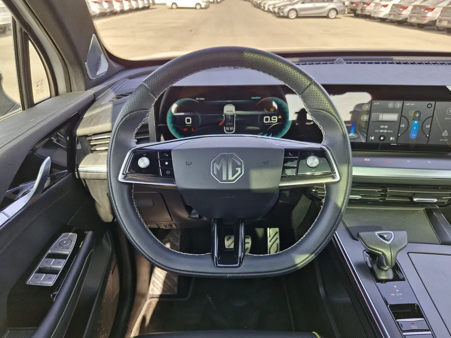 2024 MG Whale Luxury 