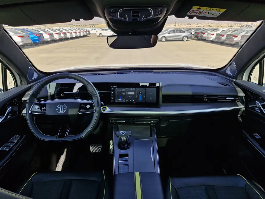 2024 MG Whale Luxury 