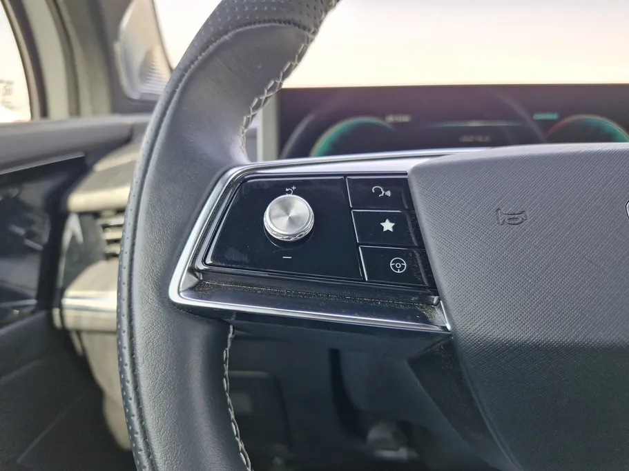 2024 MG Whale Luxury 