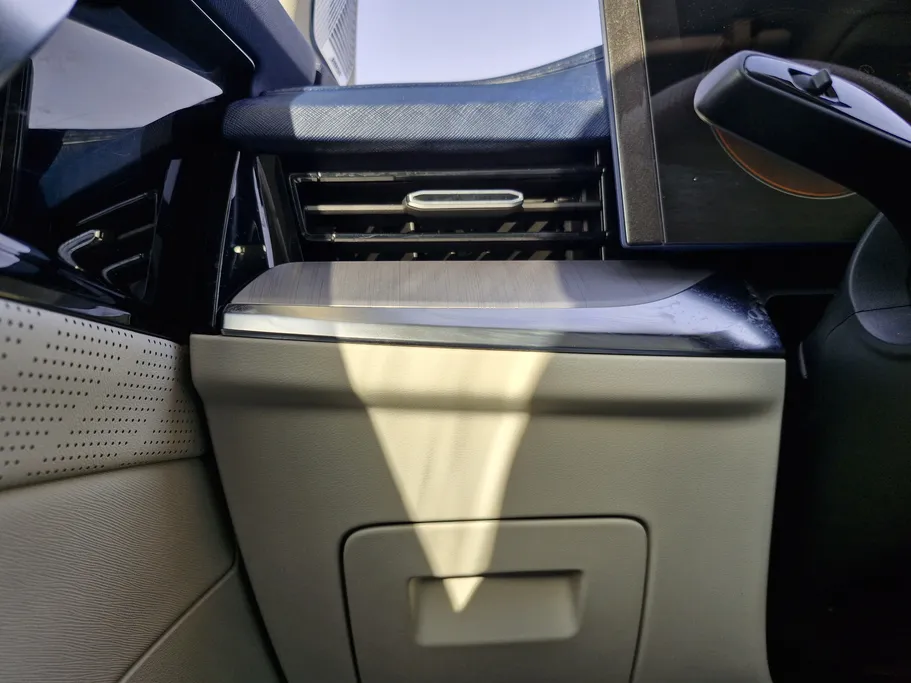 2024 MG Whale Luxury 