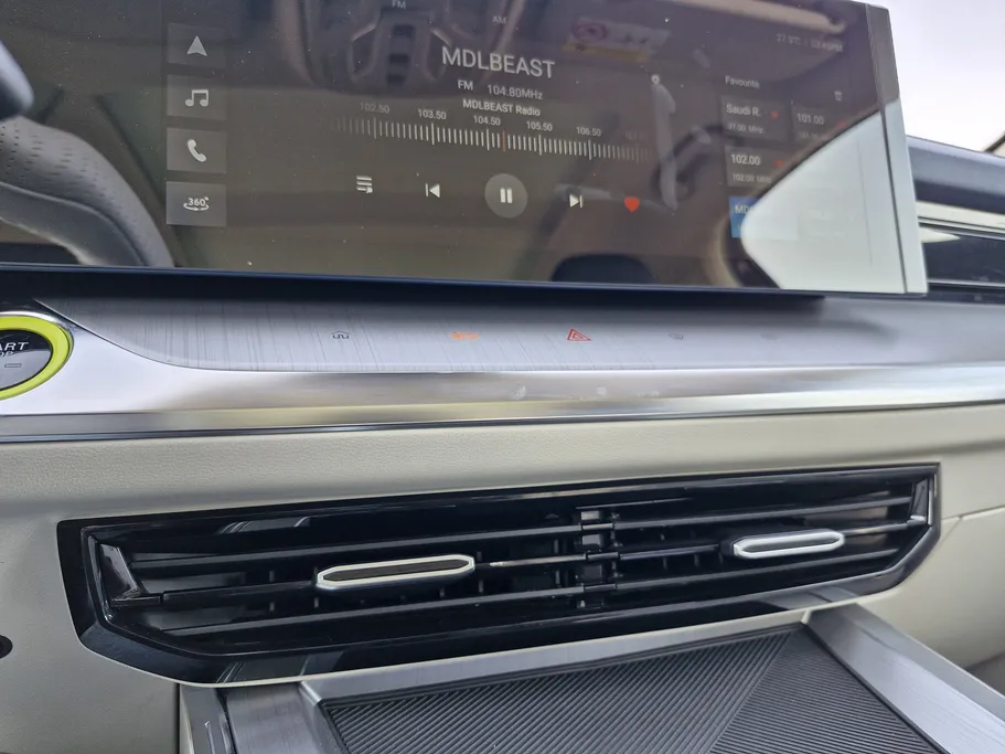 2024 MG Whale Luxury 