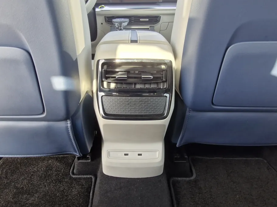 2024 MG Whale Luxury 