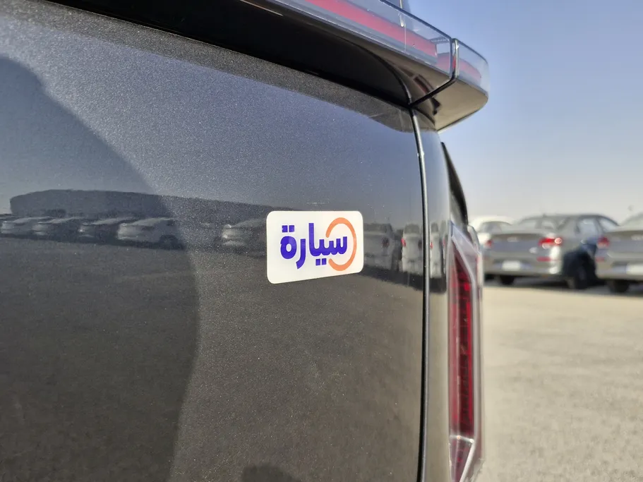 2024 MG Whale Luxury 