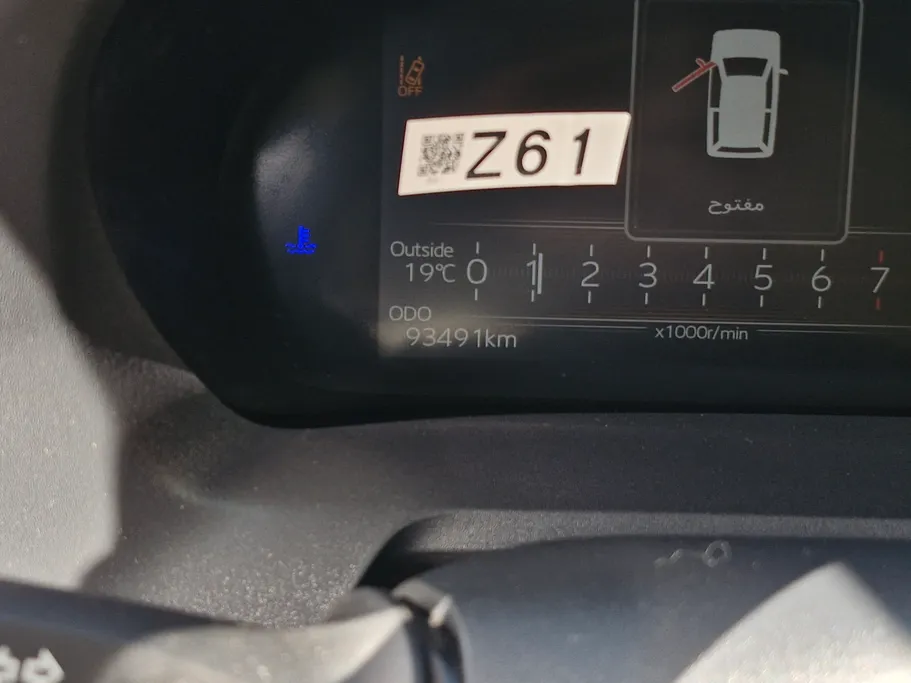 2024 Toyota Yaris  Y Plus 