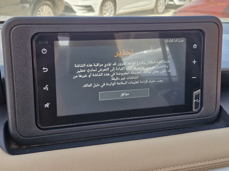 2024 Toyota Yaris  Y Plus 