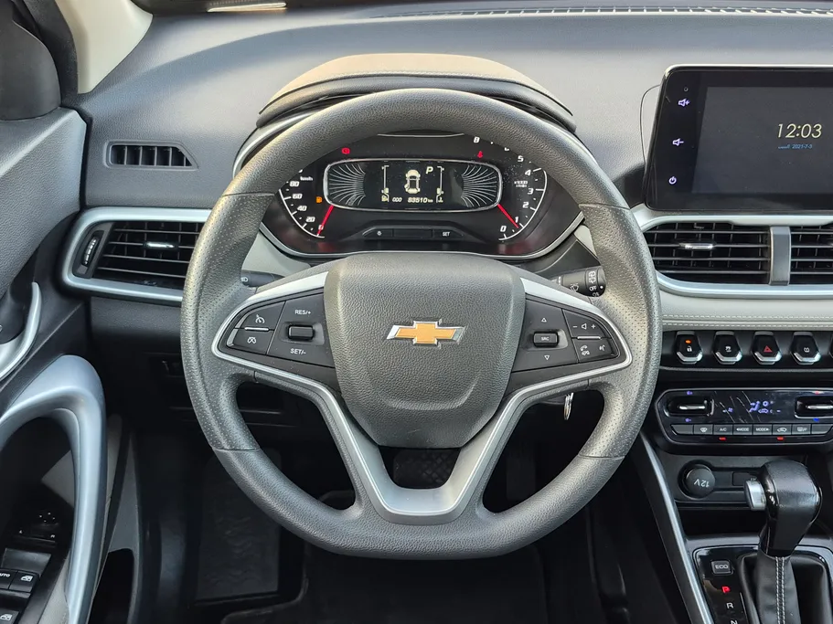 2023 Chevrolet Groove LT 