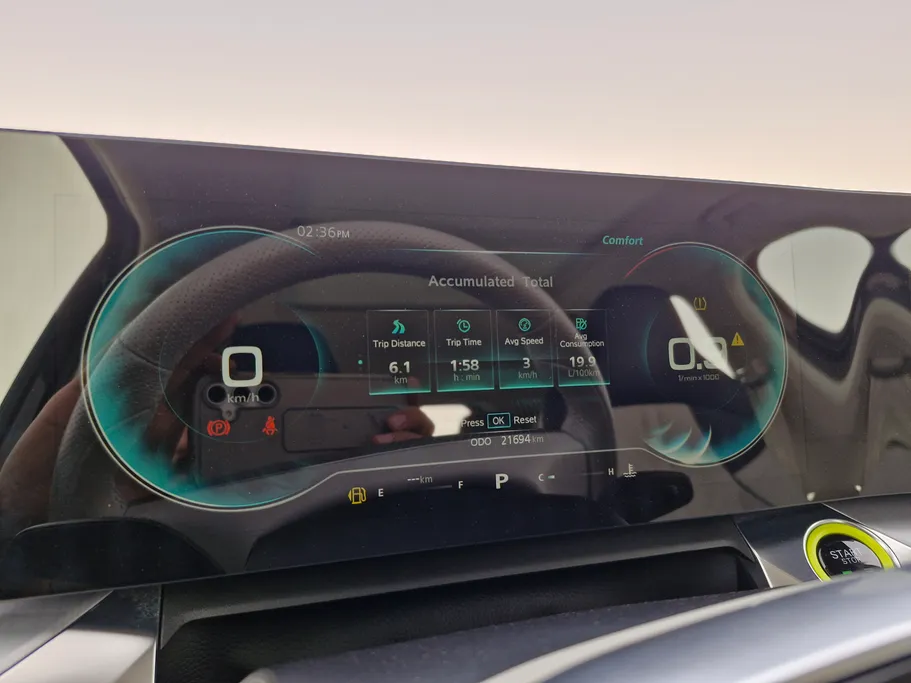 ام جي ويل لاكجري 2024 