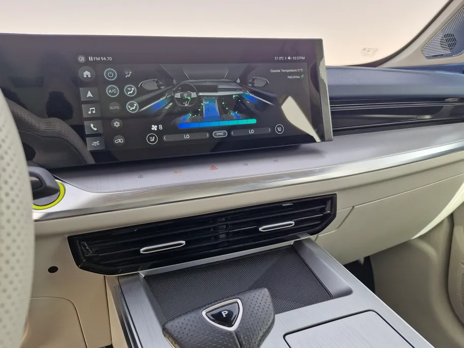 ام جي ويل لاكجري 2024 