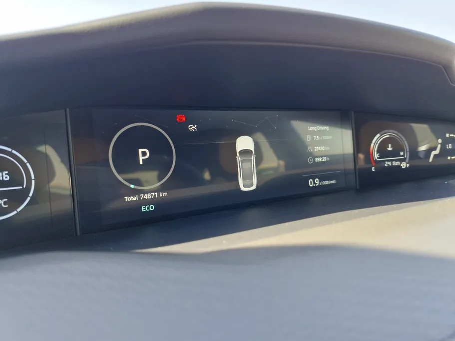 2024 شانجان UNI V Elite 