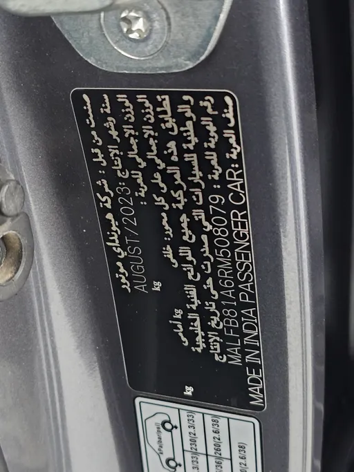 2024 Hyundai Venue Smart 