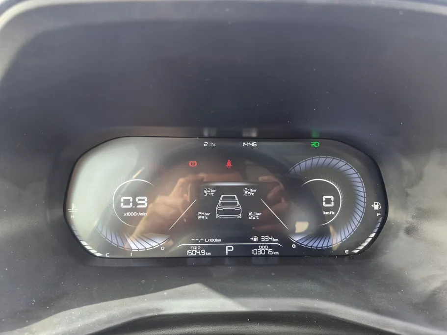 جيلي امجراند GF 2023 