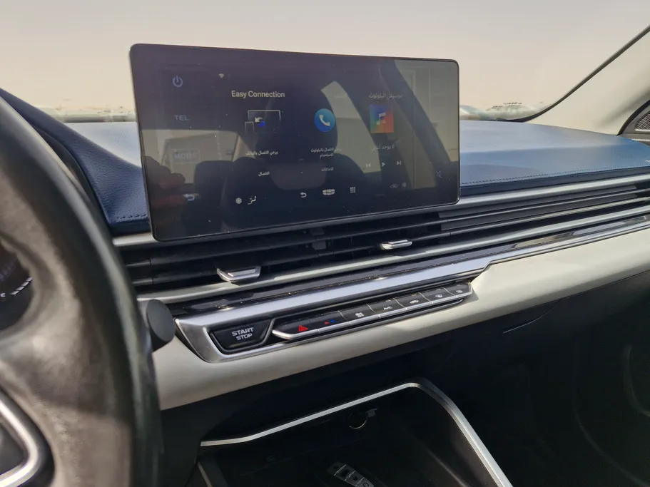 جيلي امجراند GF 2023 