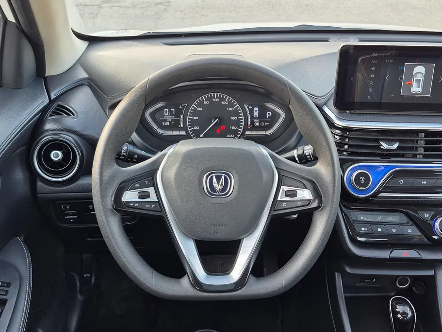 2024 Changan Alsvin Full Option 