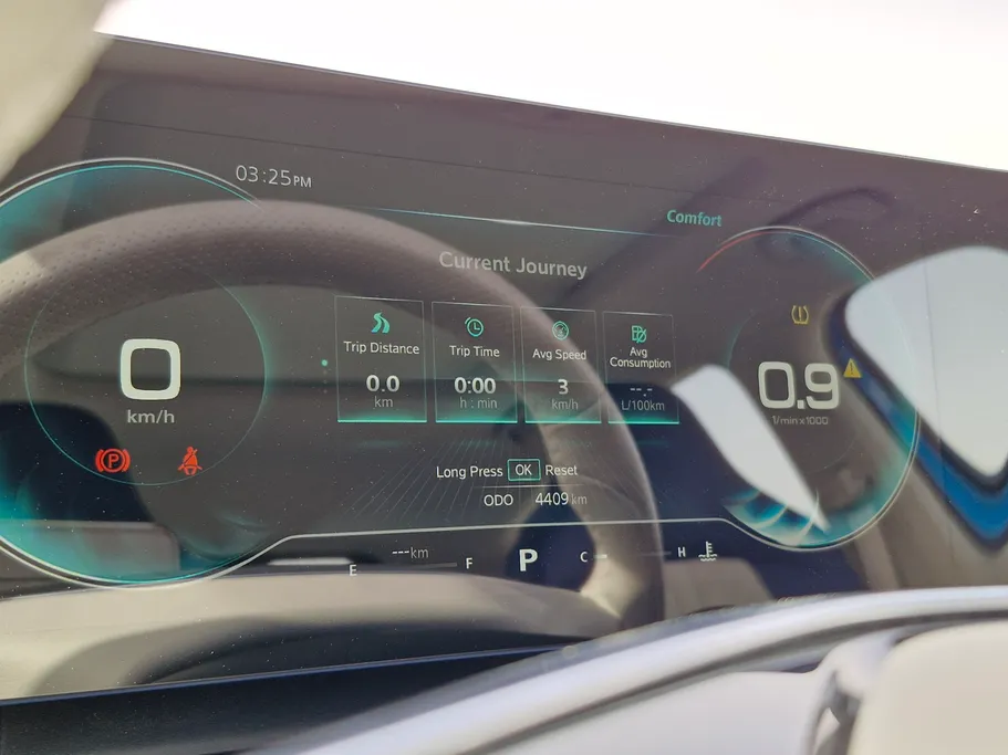 ام جي ويل لاكجري 2024 