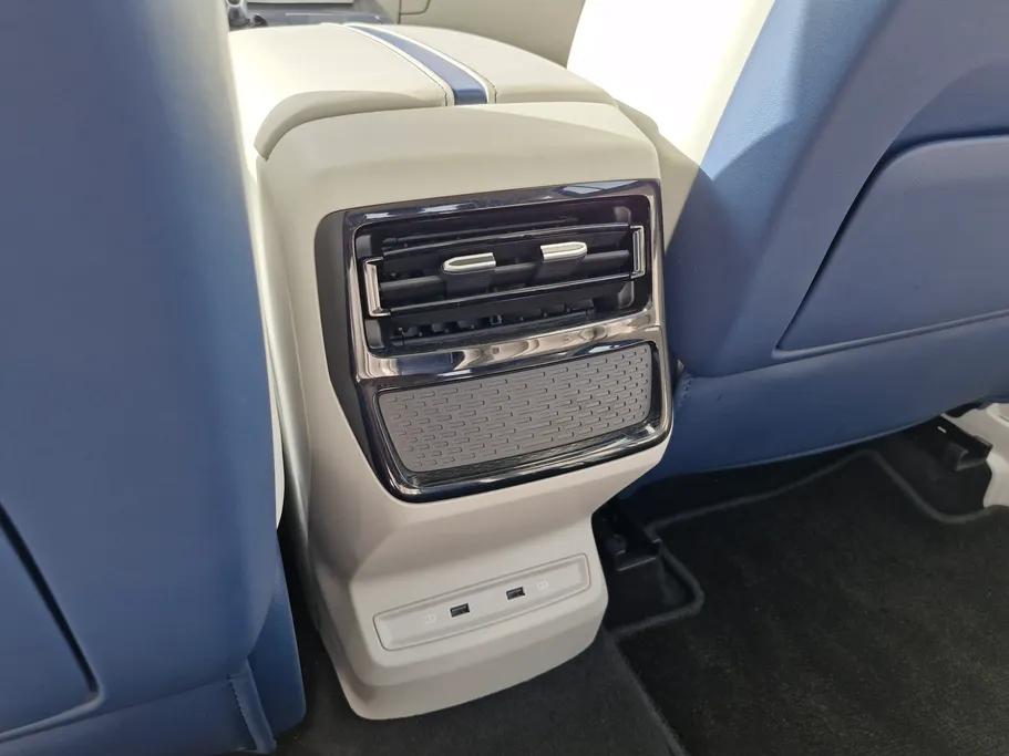 ام جي ويل لاكجري 2024 