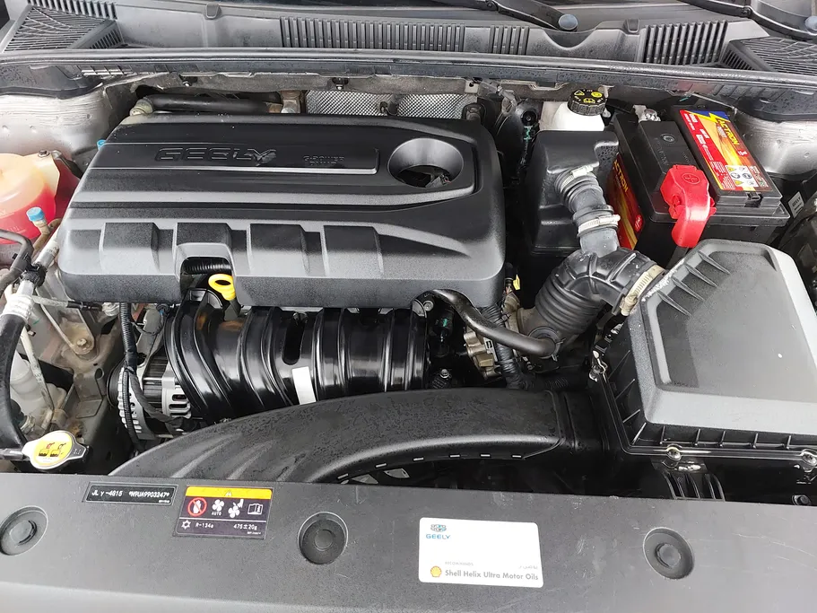 2023 Geely Emgrand GF 