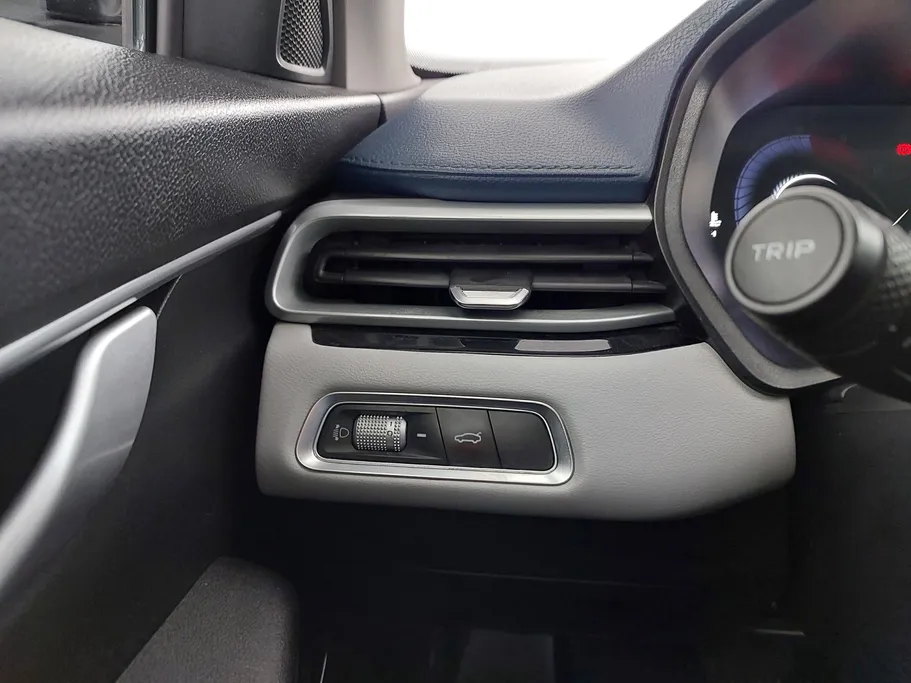 2023 Geely Emgrand GF 