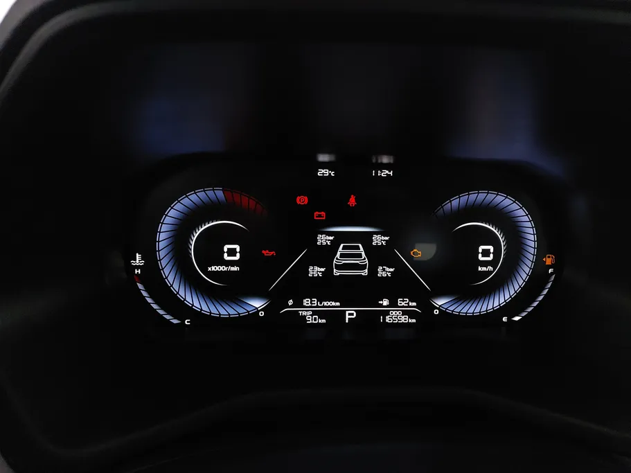 2023 Geely Emgrand GF 