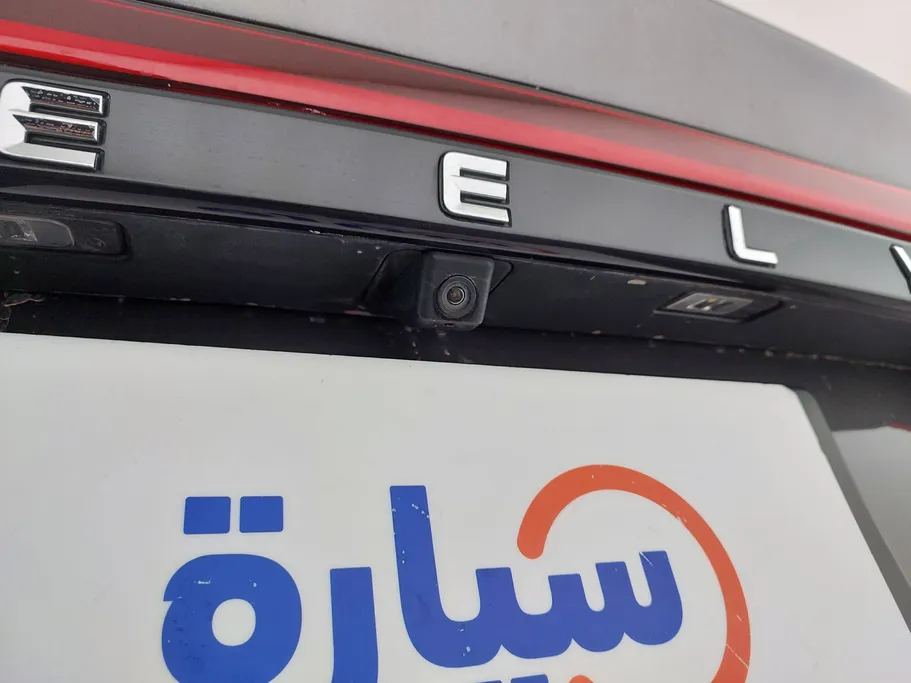 2023 Geely Emgrand GF 