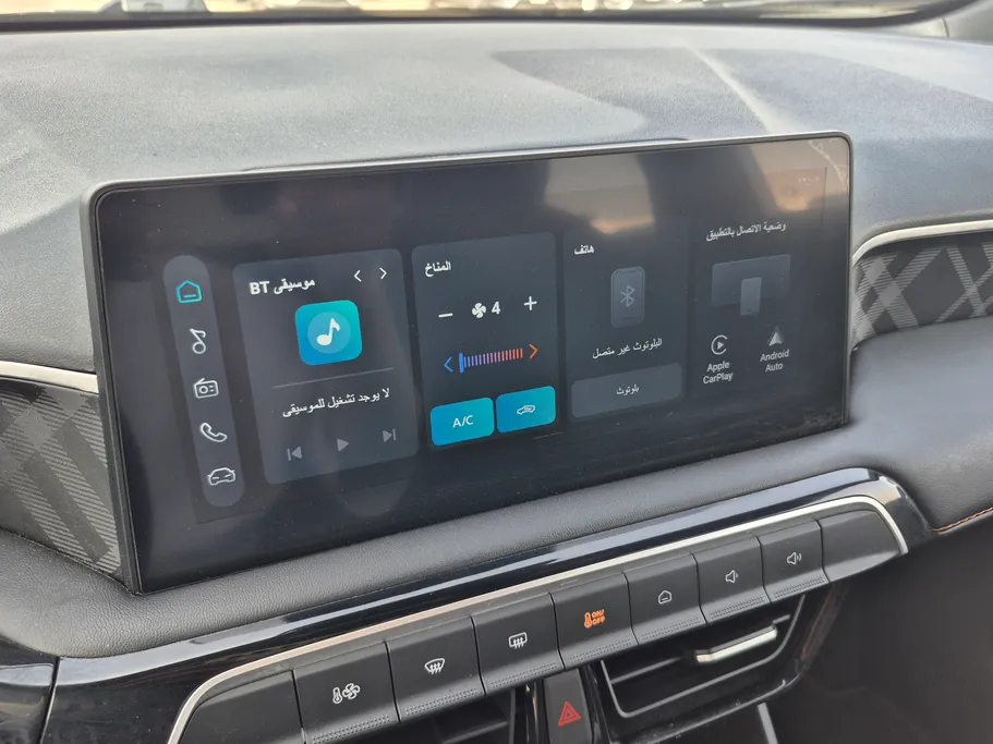 ام جي 3 LUX 2024 