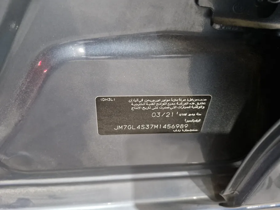 2021 Mazda 6 Skyactive G 