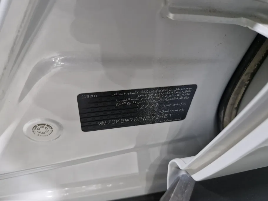 2023 Mazda CX3 Skyactive G 