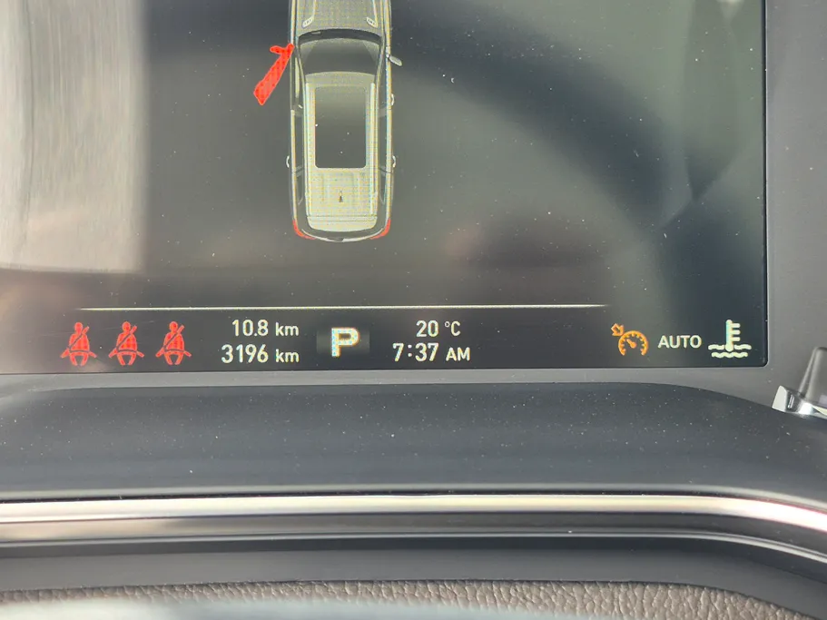 ام جي RX8 LUX 2024 