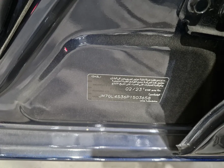 2023 Mazda 6 Skyactive G 