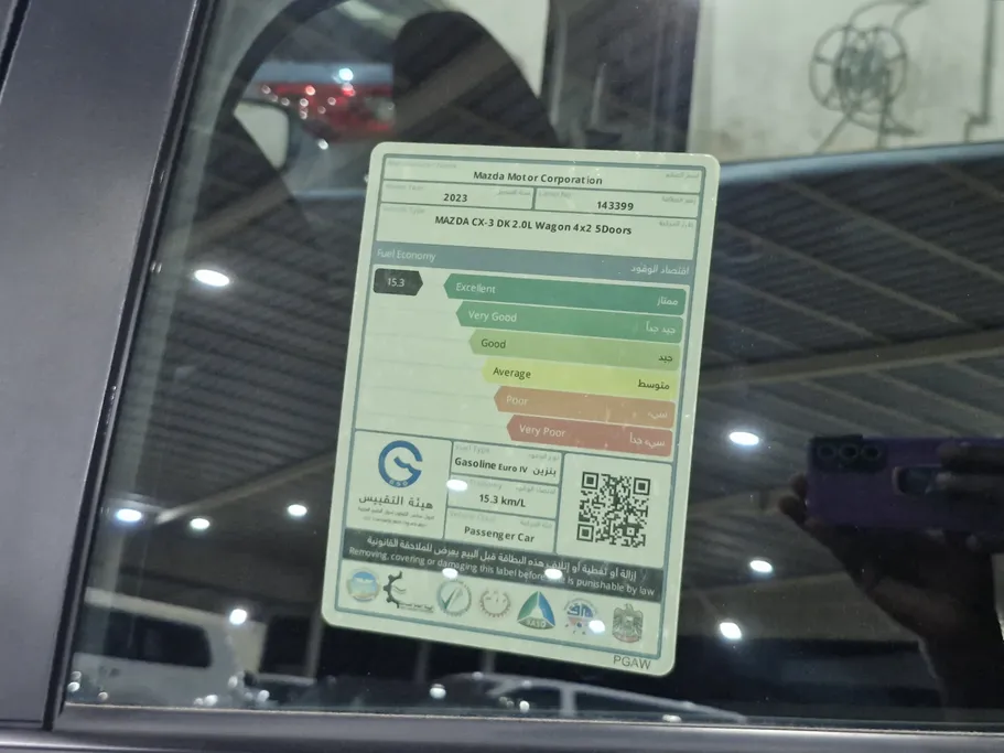 2023 Mazda CX3 Skyactive G 