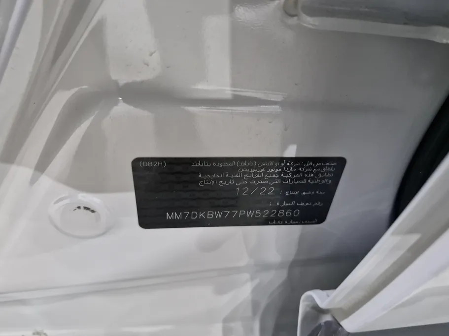 2023 Mazda CX3 Skyactive G 