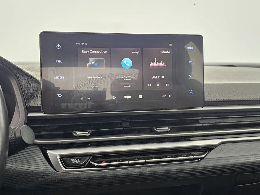 جيلي امجراند GS 2024 