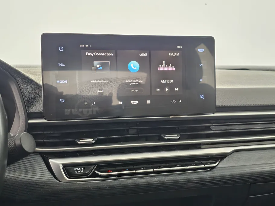 جيلي امجراند GS 2024 