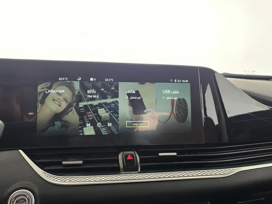 فاو بيستون بي 70 كمفورت 2023 