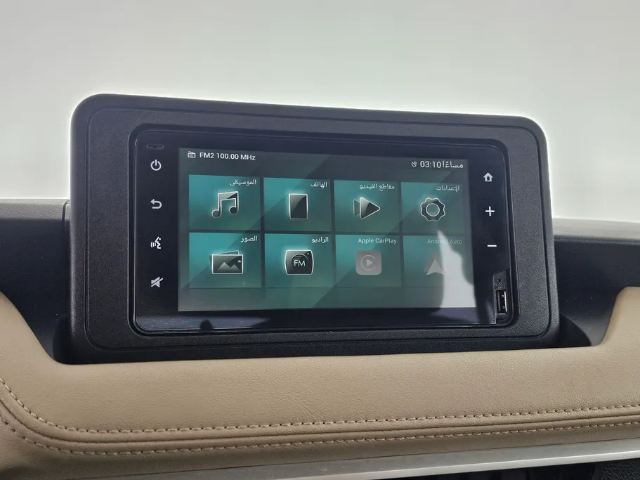 تويوتا يارس Y 2023 