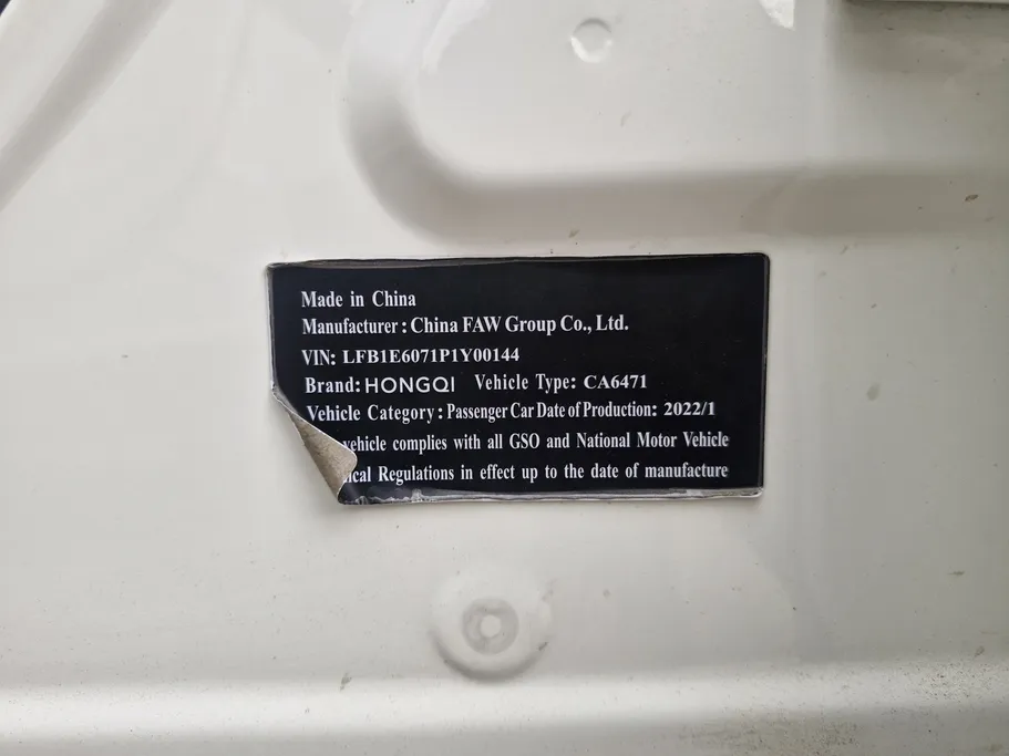 هونشي HS5 ديلوكس 2023 