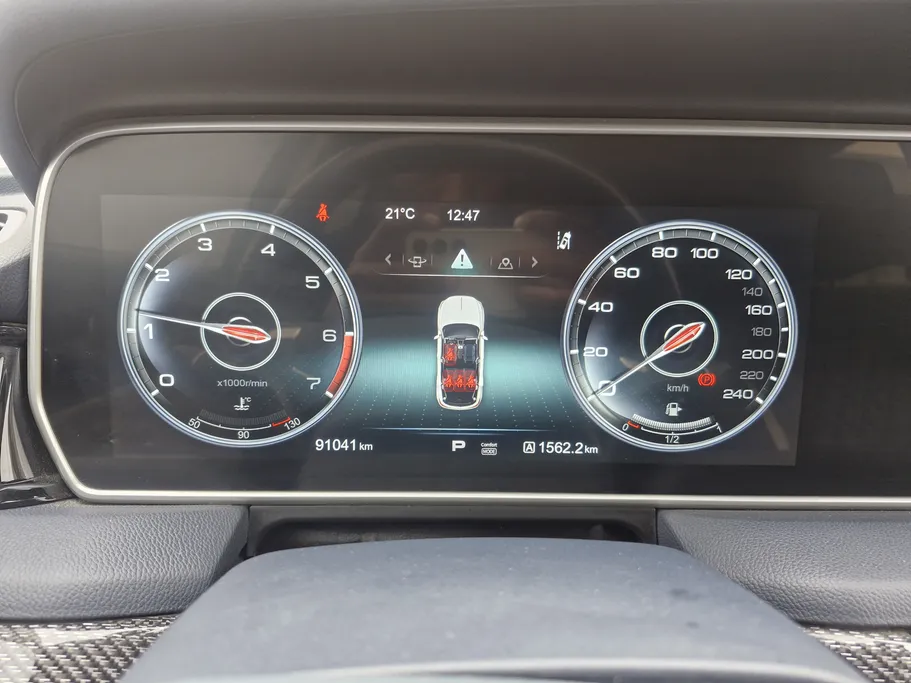 هونشي HS5 ديلوكس 2023 