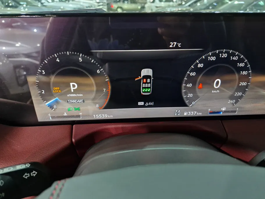 نيسان باترول LE Platinum 2025 