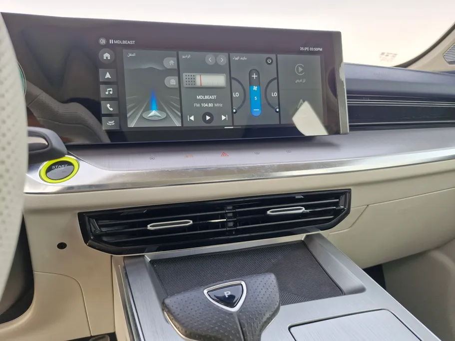 ام جي ويل لاكجري 2024 