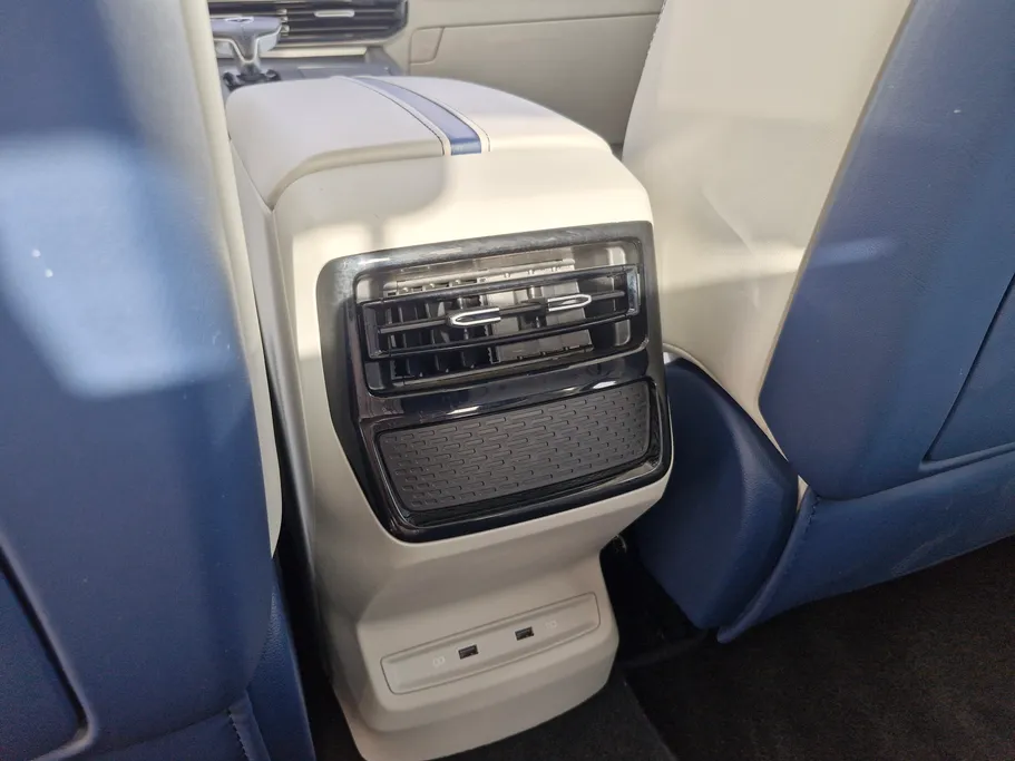 ام جي ويل لاكجري 2024 