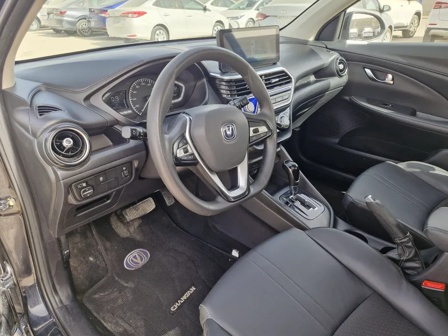 شانجان السفن Full Option 2024 