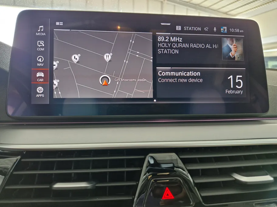 بي ام دبليو الفئة الخامسة 520i 2022 