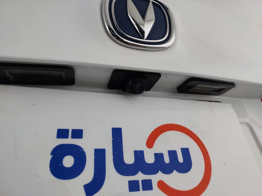 2025 Changan Alsvin Full Option 