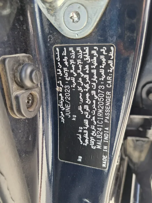 2024 Hyundai Grand i10 Fleet 