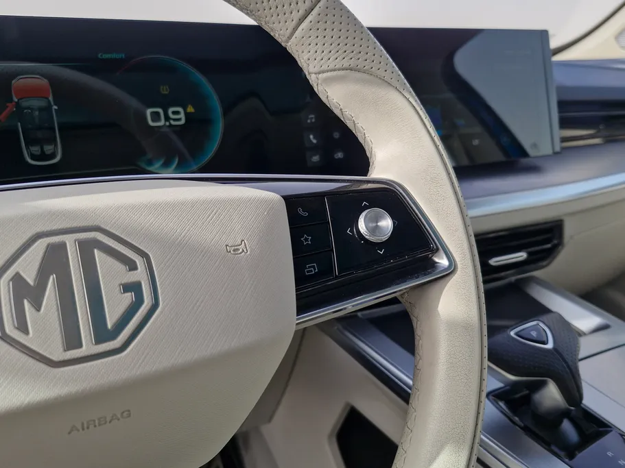 ام جي ويل لاكجري 2024 