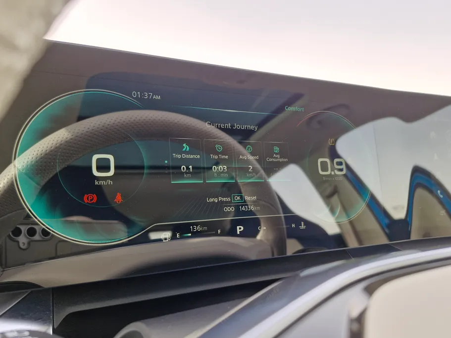 ام جي ويل لاكجري 2024 