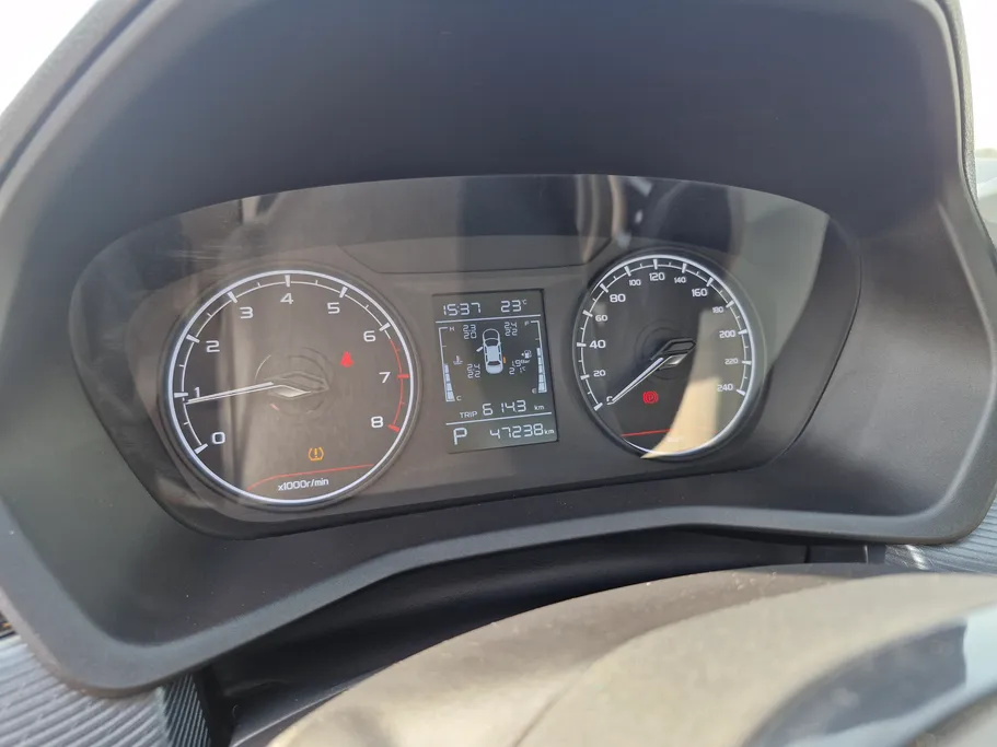 2024 Geely Emgrand GS 